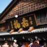 EPSN0685