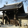 難宗寺山門