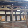 難宗寺本堂２