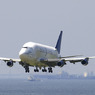 DREAM LIFTER001