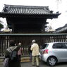 来迎寺勅使門表