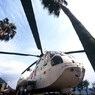 helicopter
