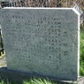 茨田堤説明
