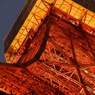 The tower of Tokyo