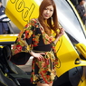 名古屋オートトレンド2013 #075