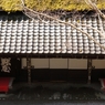 茶店　２