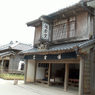 房総村17