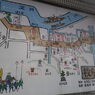 枚方宿見取図