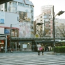 街　２