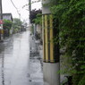 京街道
