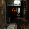 路 地