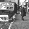 DAYS 2-7