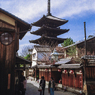 京塔