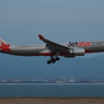Jetstar Airways A330-200