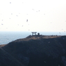 経島（ふみしま）