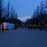 YASUKUNI #12