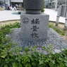 楠葉駅前