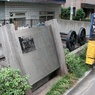 都電のオブジェ