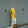 SWEET DAYS 5