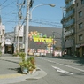 SWEET DAYS 16