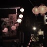 Taipei