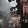 Taipei