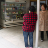 SDIM4563