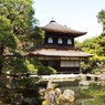 銀閣寺