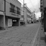 石畳