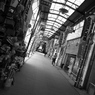 商店街