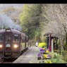 上神梅駅出発進行