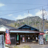 駅前