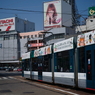 広島・路面電車アラカルト