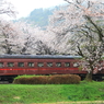 喜ぶ古い客車