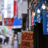 nakano-today 13