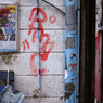 nakano-today 15