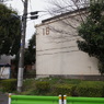 阿佐ヶ谷住宅