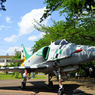 SKYHAWK