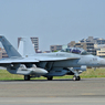 Growler