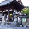 石山寺