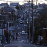 坂
