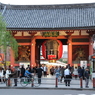 Kaminari-mon in Asakusa
