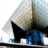 東京国際展示場外観