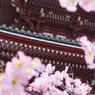 浅草寺