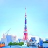 東京タワー