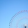 コスモクロック