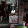 台北