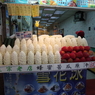 台北