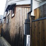 伏見の小路