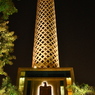 カイロTower